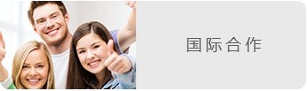 以赛促学”的校企协同育人模式