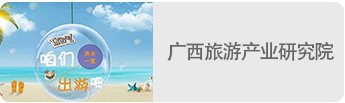 将企业真实项目融入课堂教学