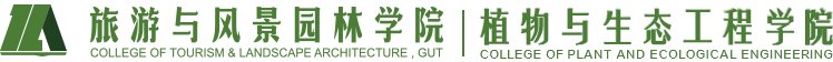 旅游97622国际至尊品牌 97至尊品牌源于信誉